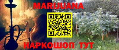 ГАЛЛЮЦИНОГЕННЫЕ ГРИБЫ Назарово