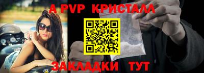MESCALINE Набережные Челны